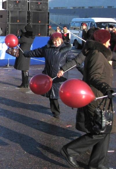 Танец с шариками