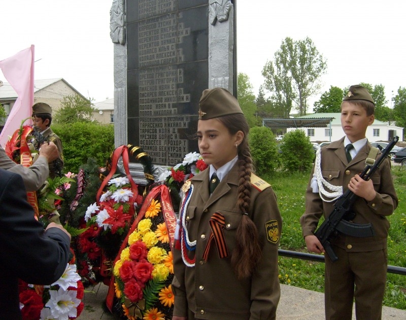 "Мы помним. Вахта памяти"