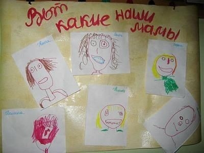 рисунки с детского садика)