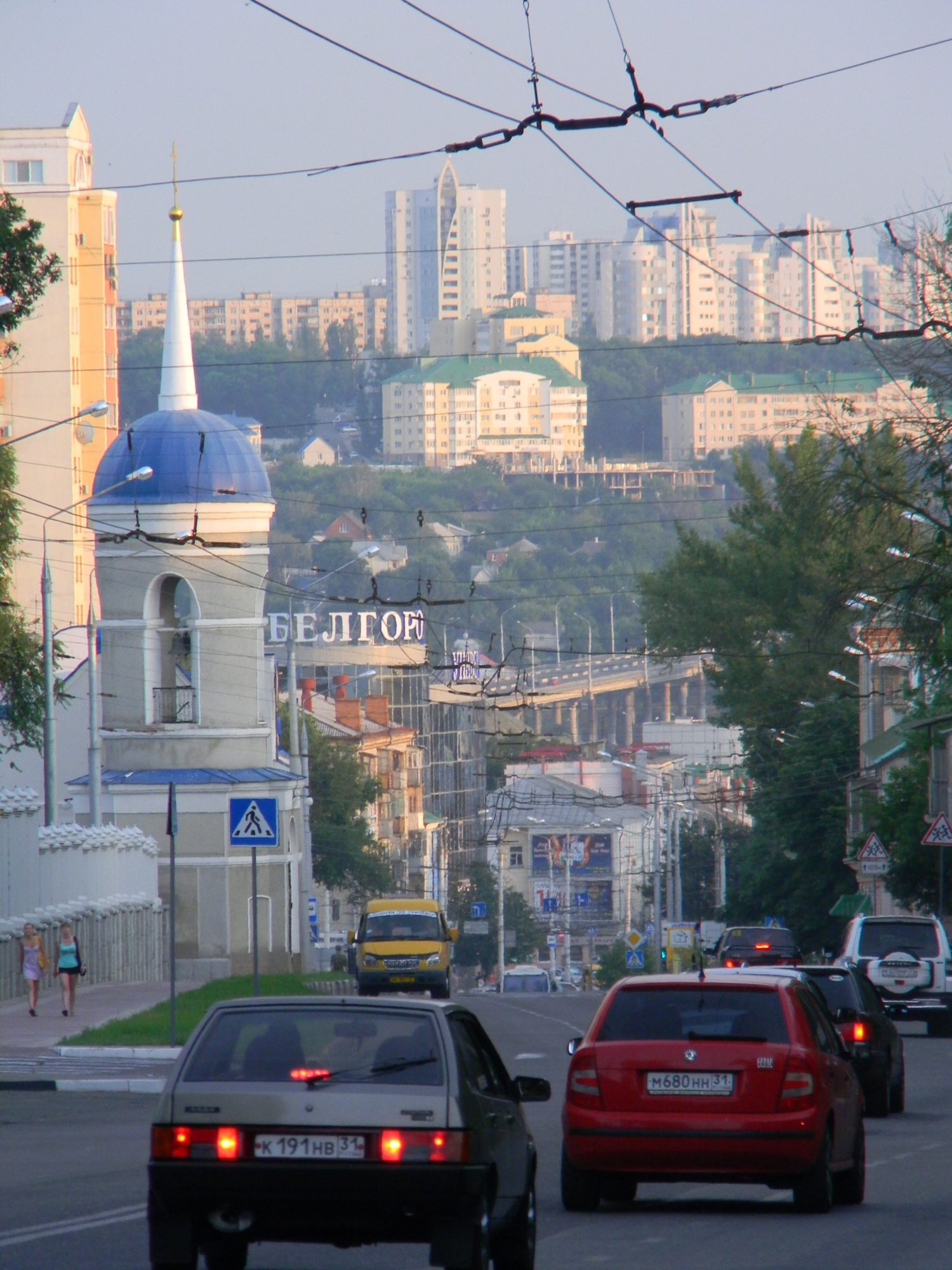 город в движении