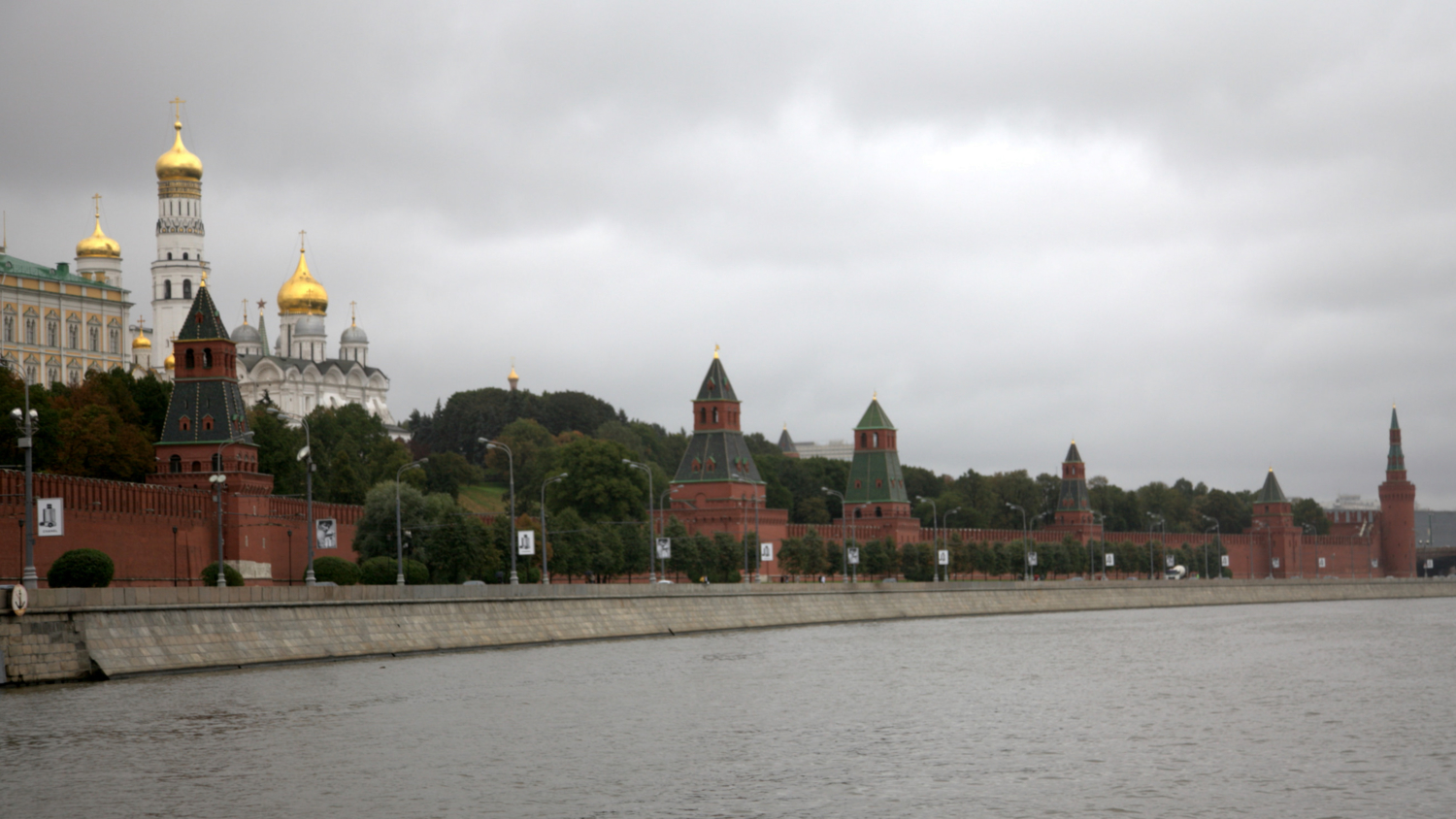 Кремлевская набережная.