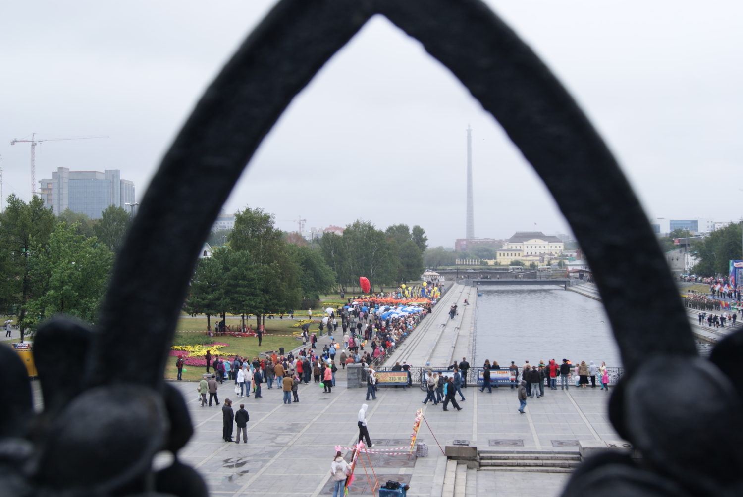 Екатеринбург. Плотинка