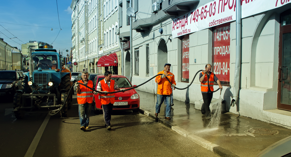 Прощай,немытая Россия