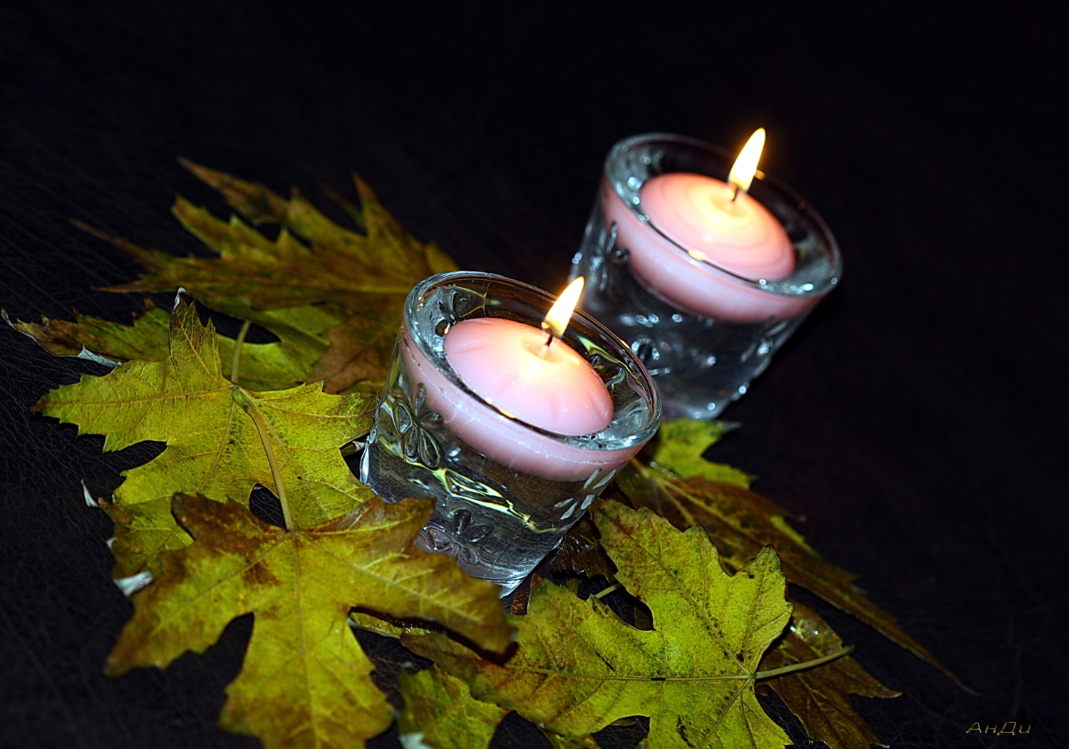 Ведь осень-это вечер при свечах
