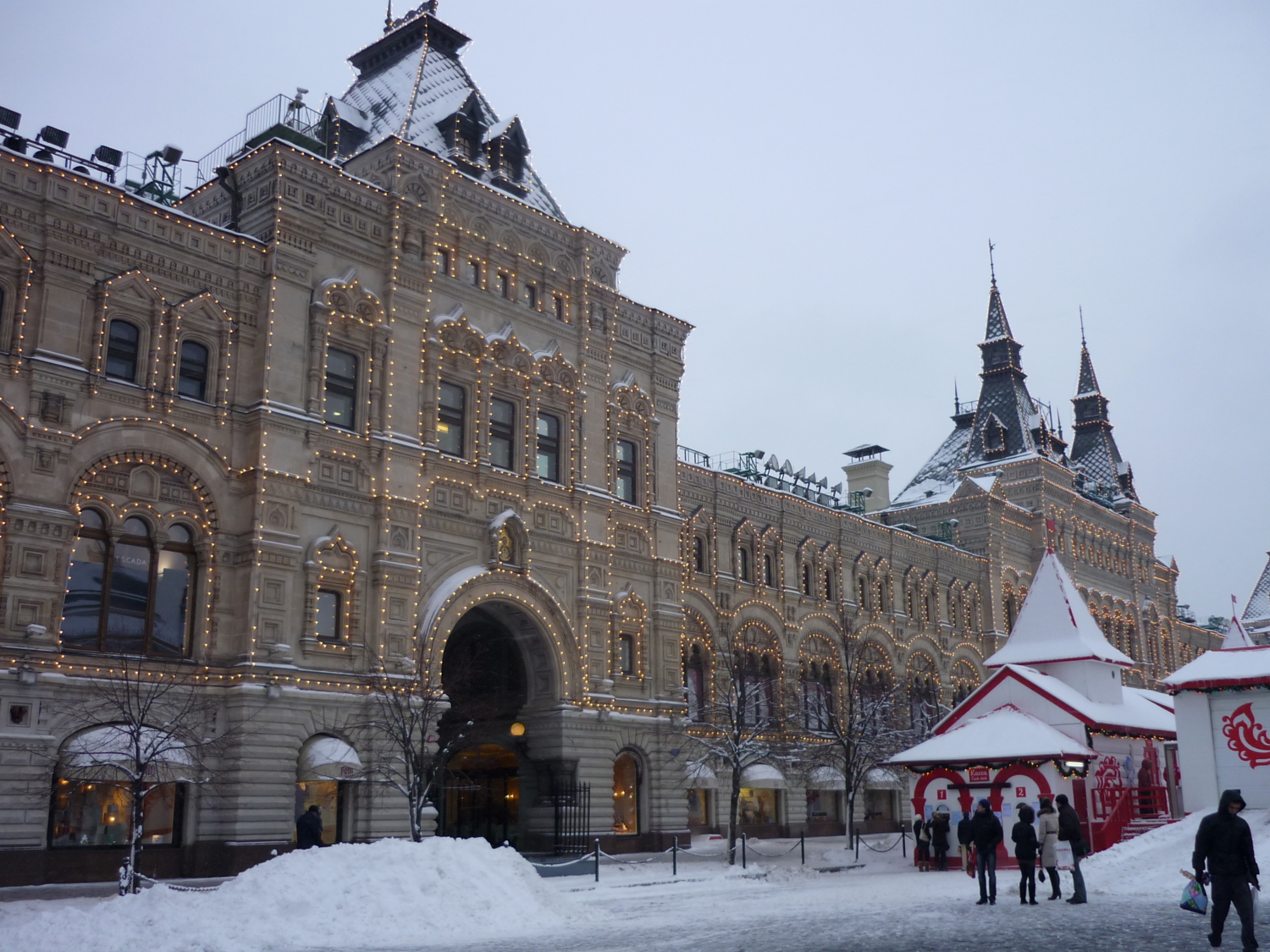 Всегда атмосфера праздника