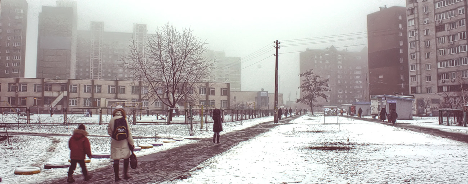 Зима в большом городе