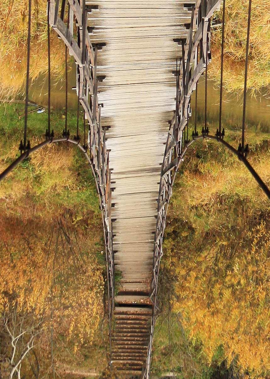 Подвисной мостик