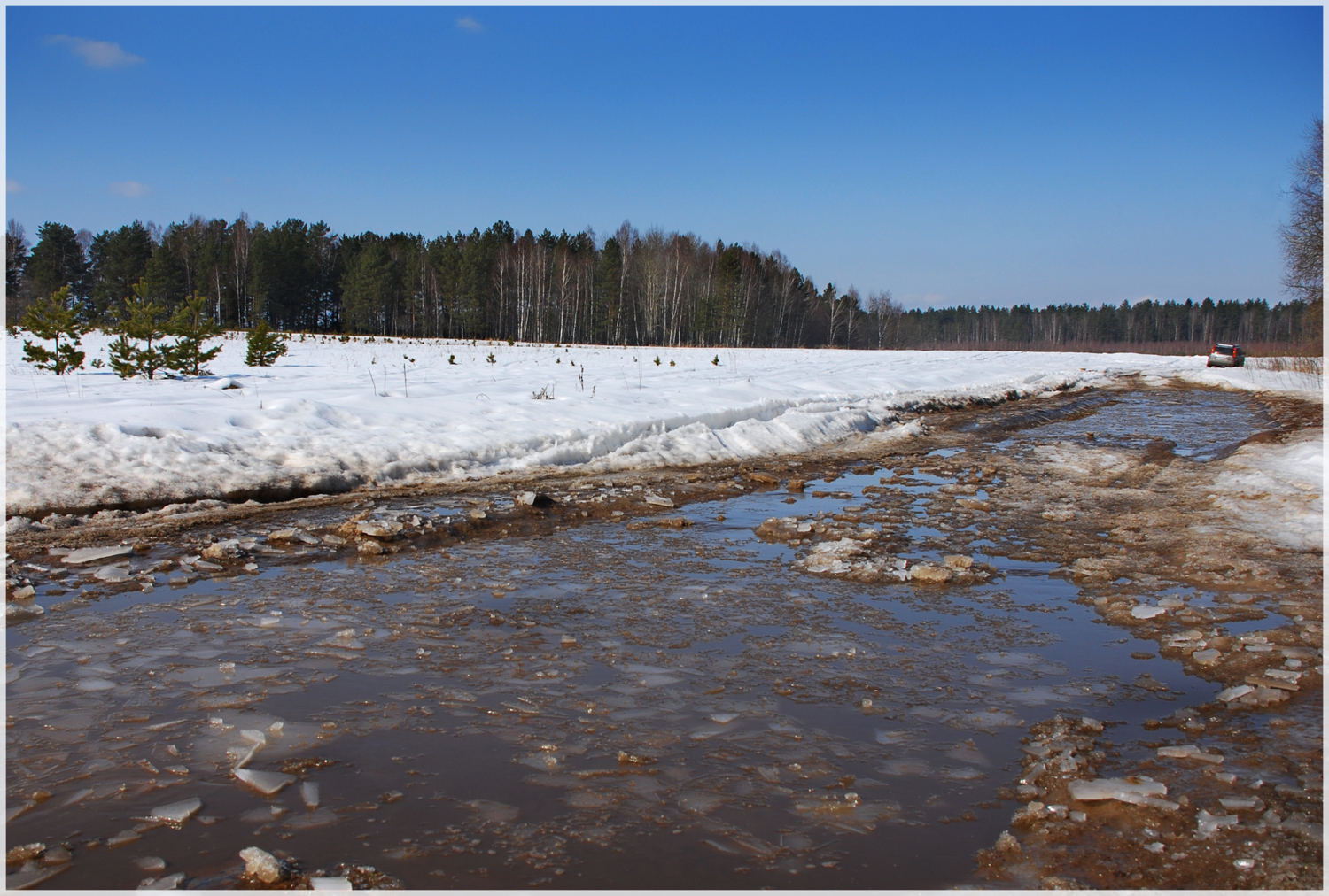 Бездорожье.