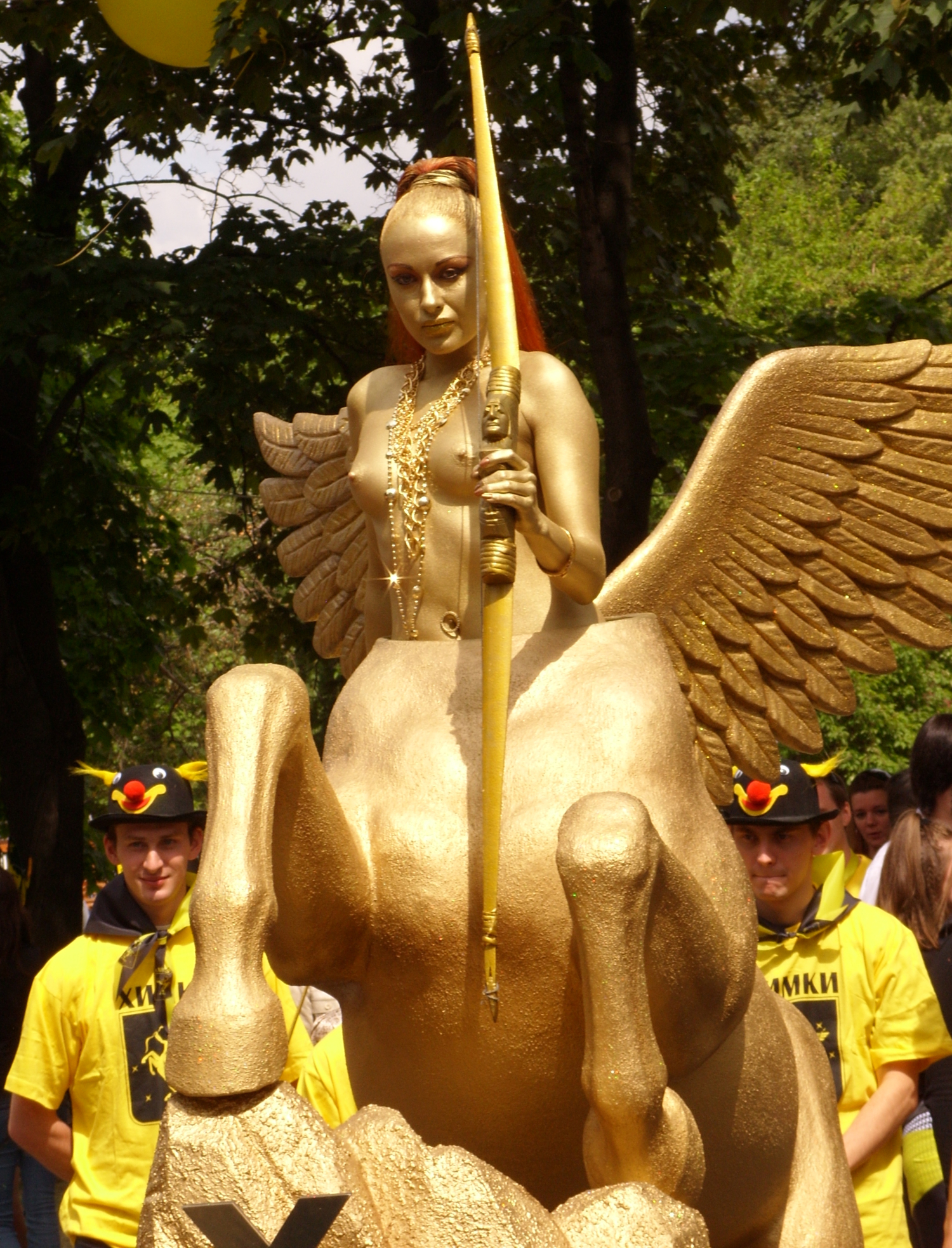 Перед запуском стрелы.