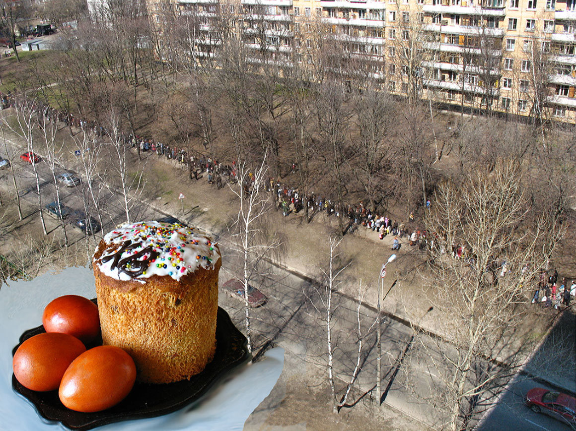 освящение куличей