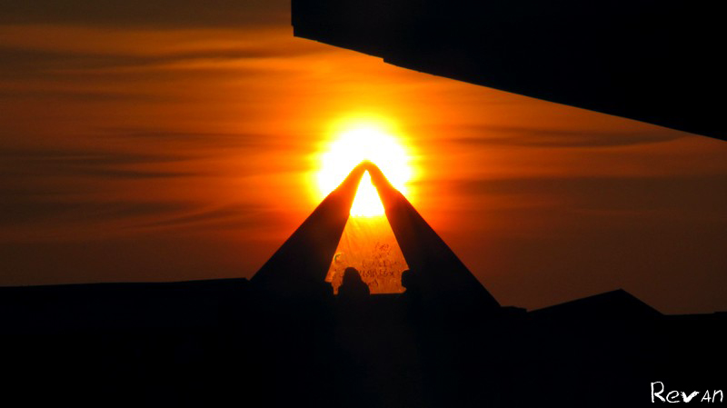 Закатная пирамида