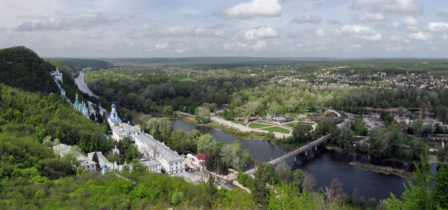 Северский Донец