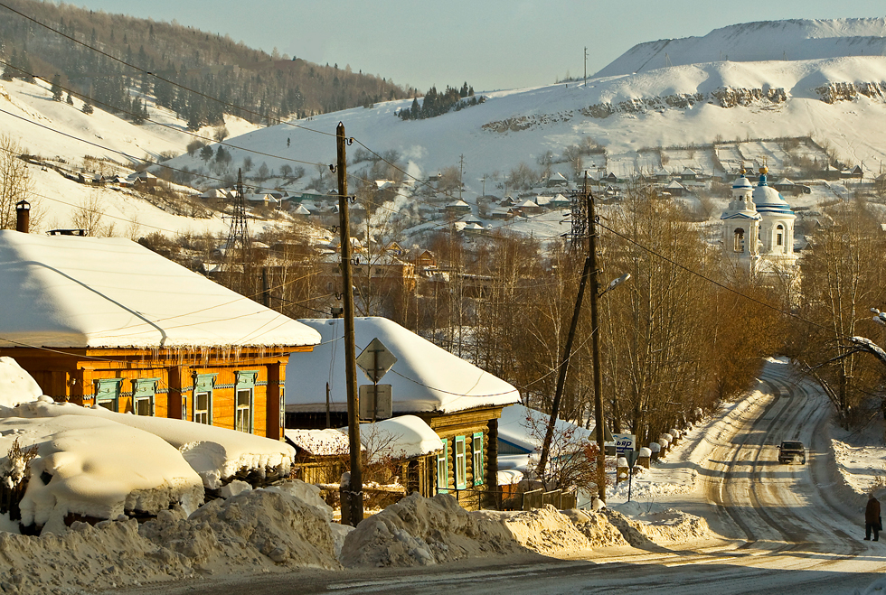 Солнечным утром