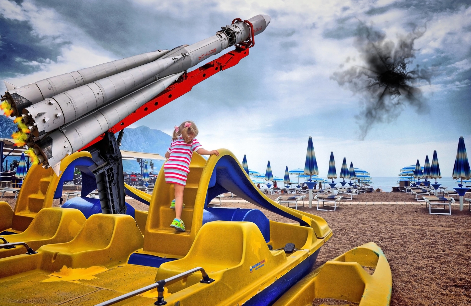 Тайна третьей планеты