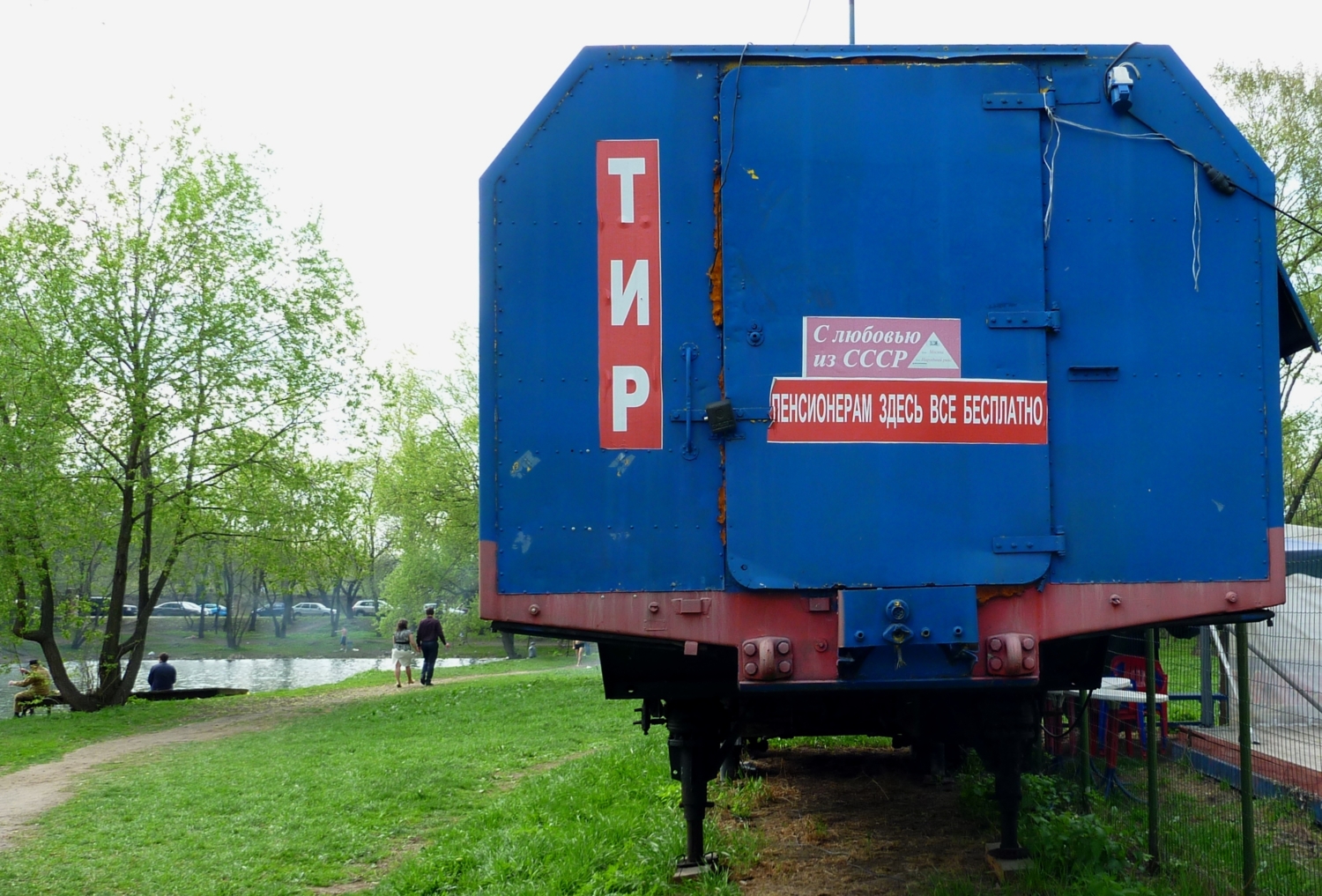 Старый конь борозды не портит