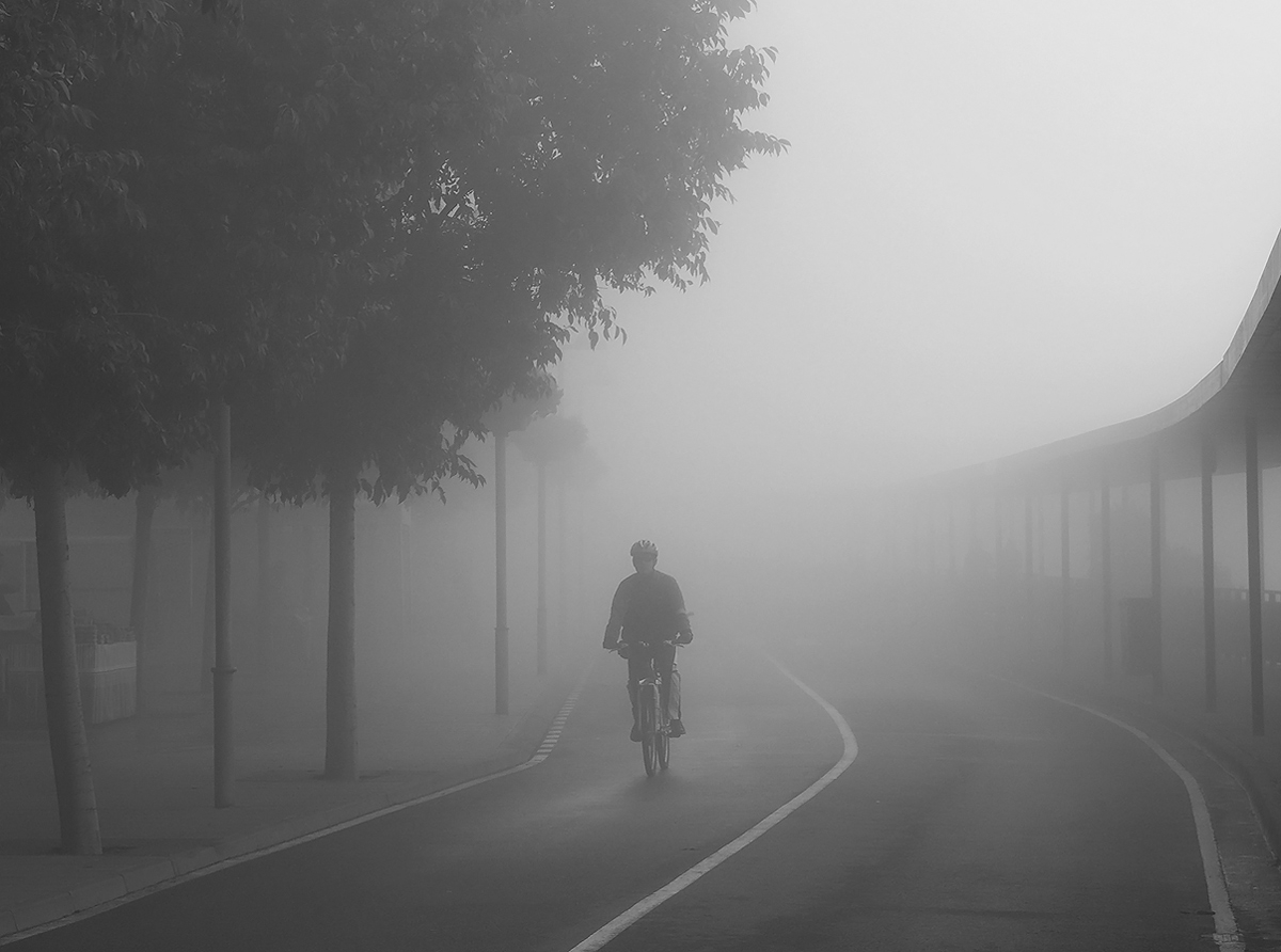 Ранним утром.