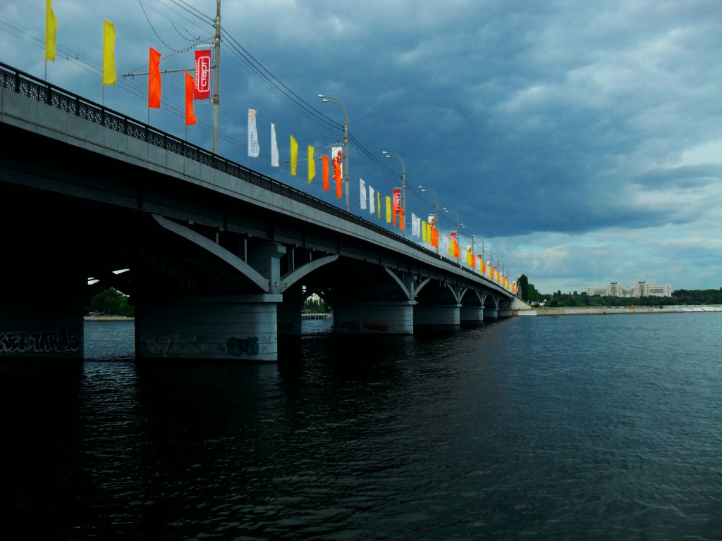 Чернавский мост