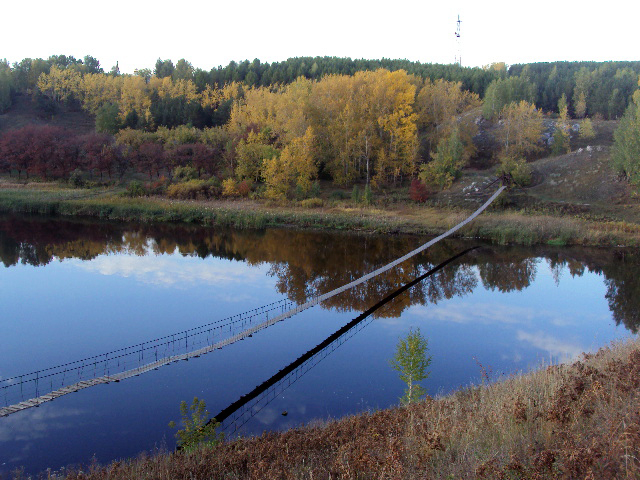 Осенняя пора