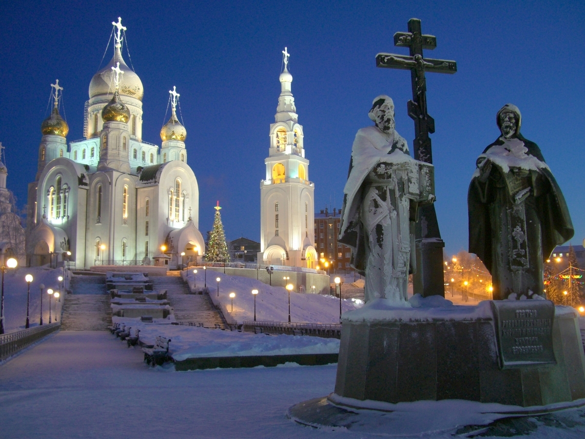 Рожденственская ночь