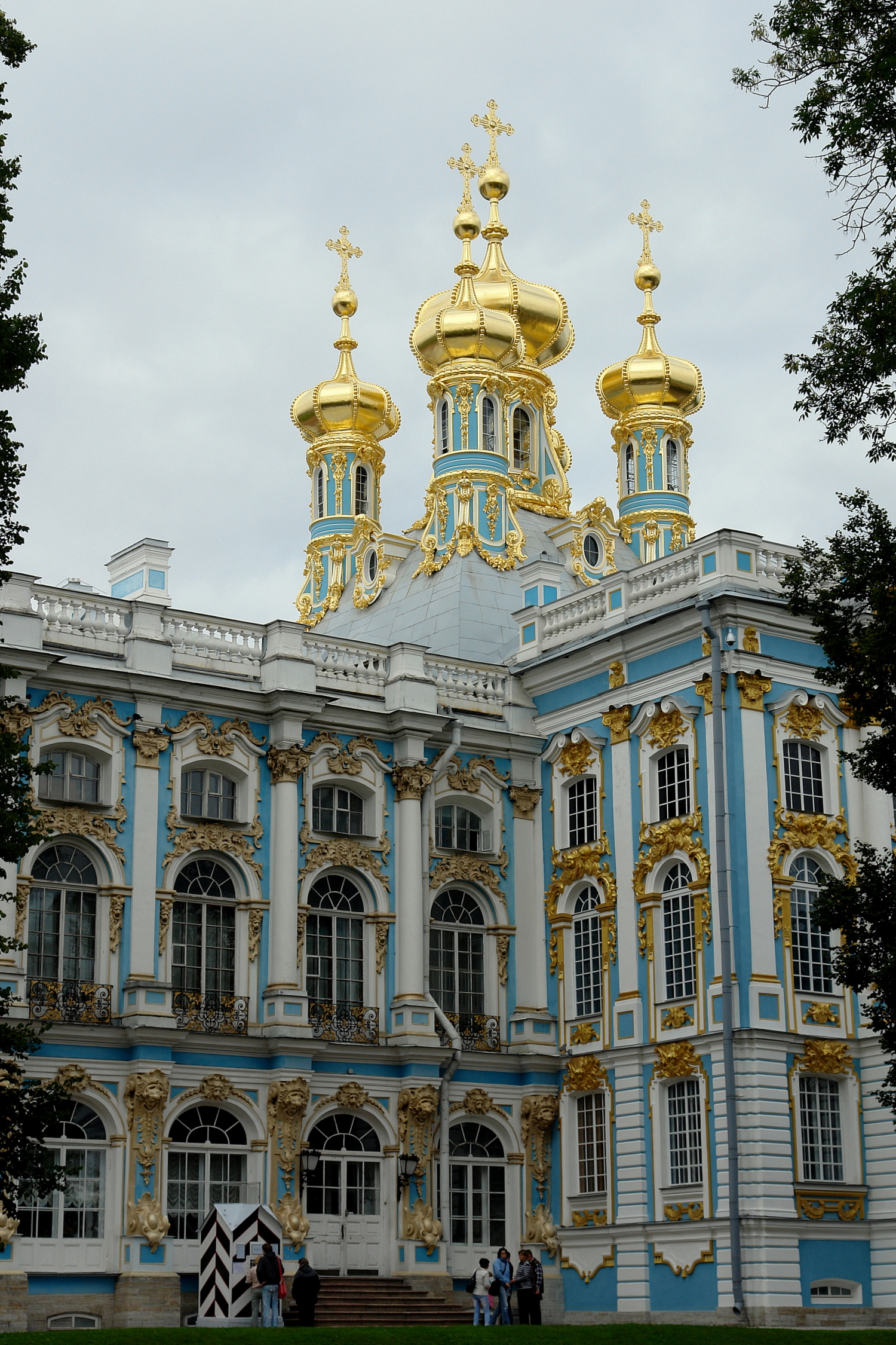 Фрагмент Екатерининского Дворца