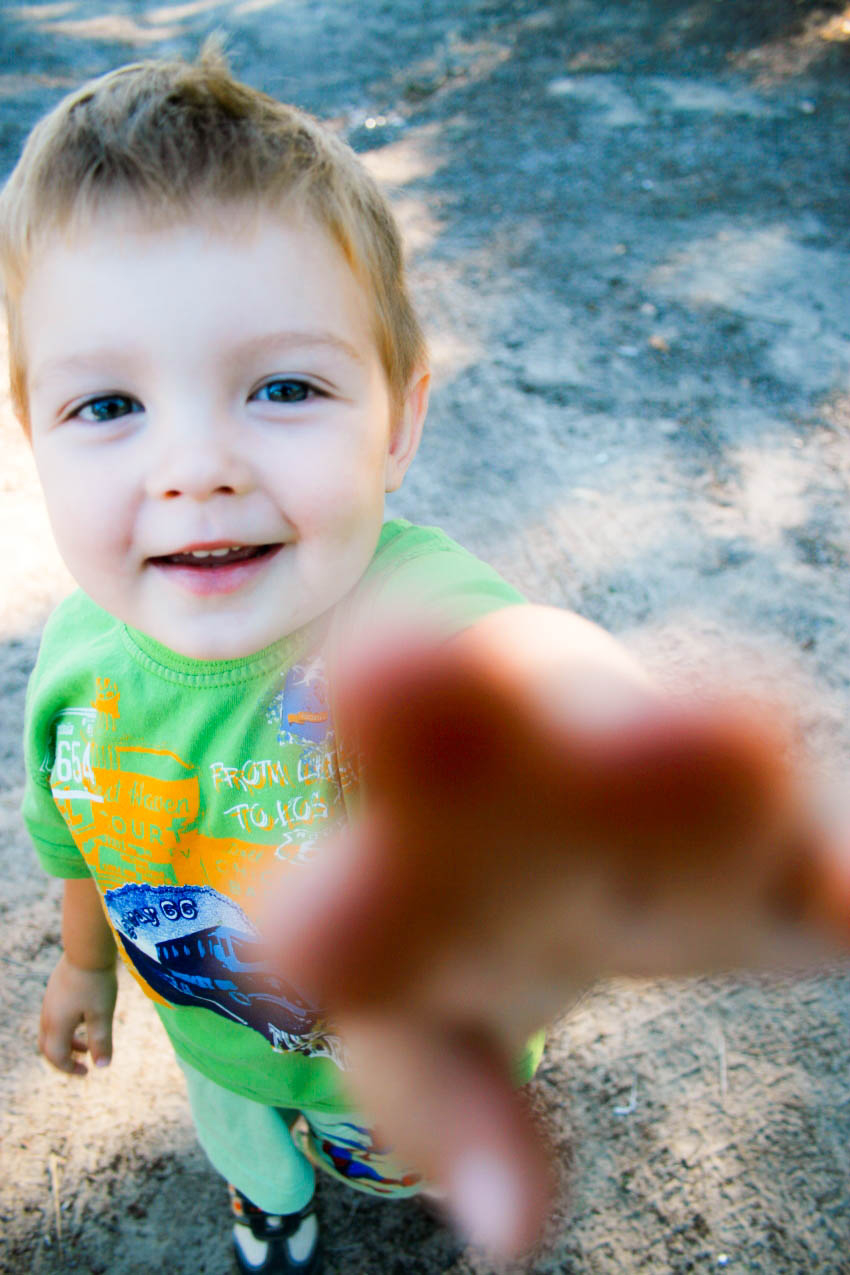 Не так уж ты и далеко...
