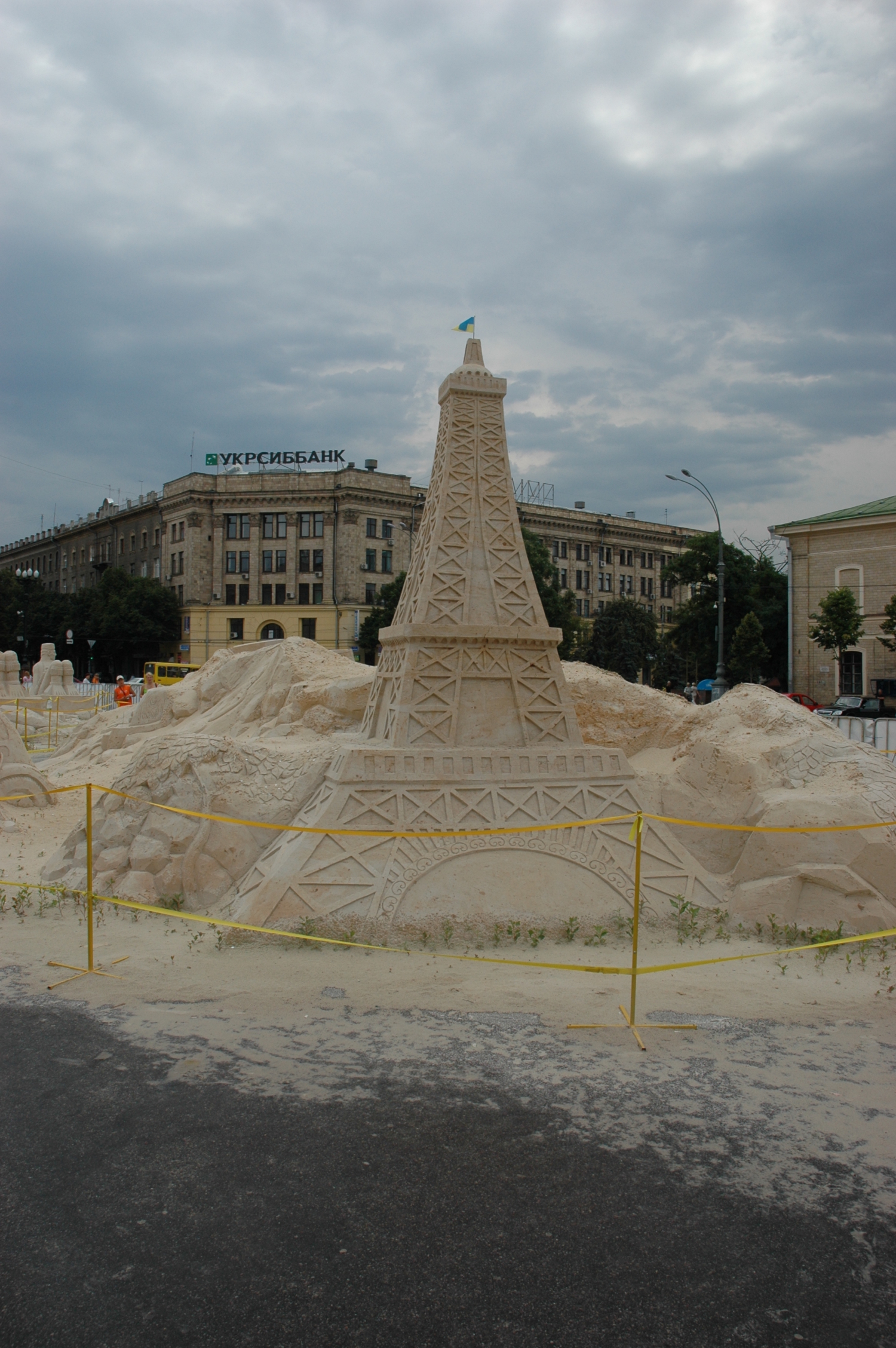 Харьков - Париж, совсем рядом