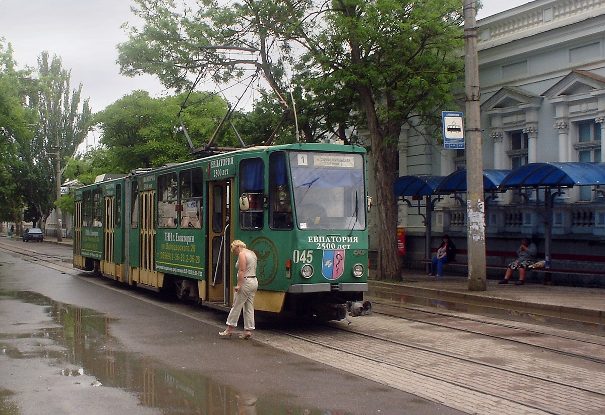 После ливня чистота...