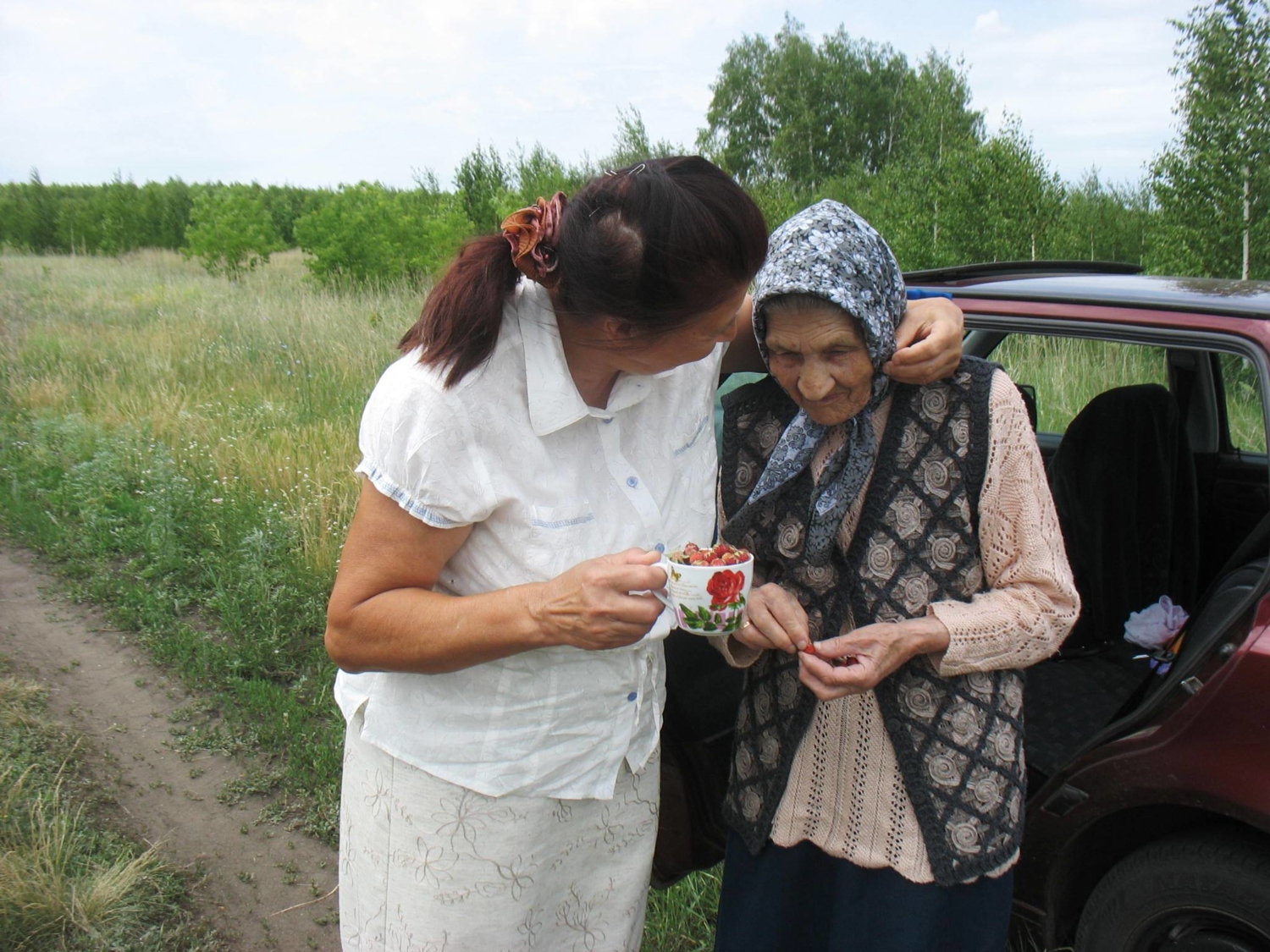 Остановка в пути