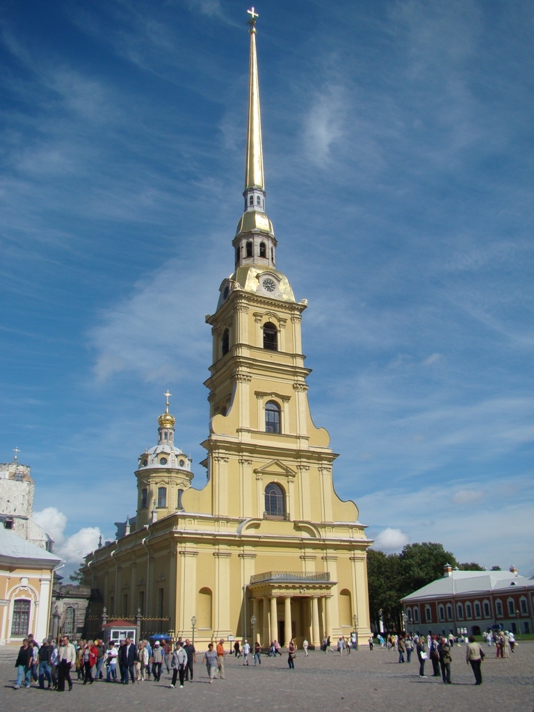 Петропавловский собор.