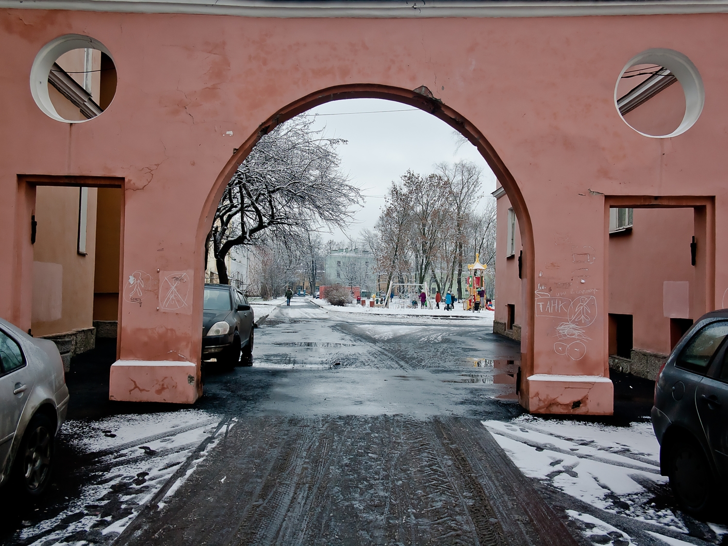 C Турбинной на Промышленную...