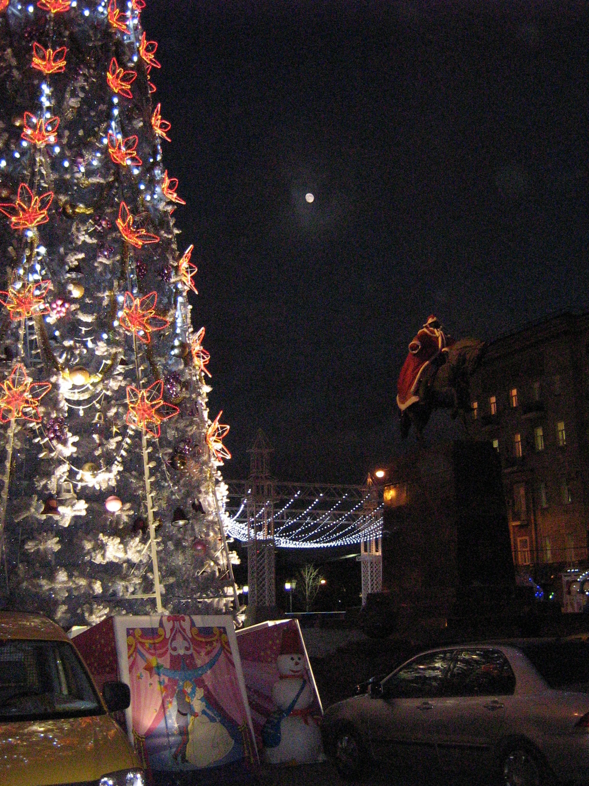 Новогодняя ночь в Москве