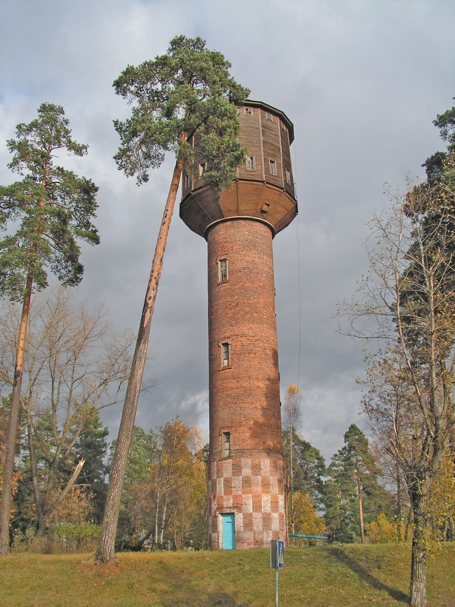  Городская любовь.