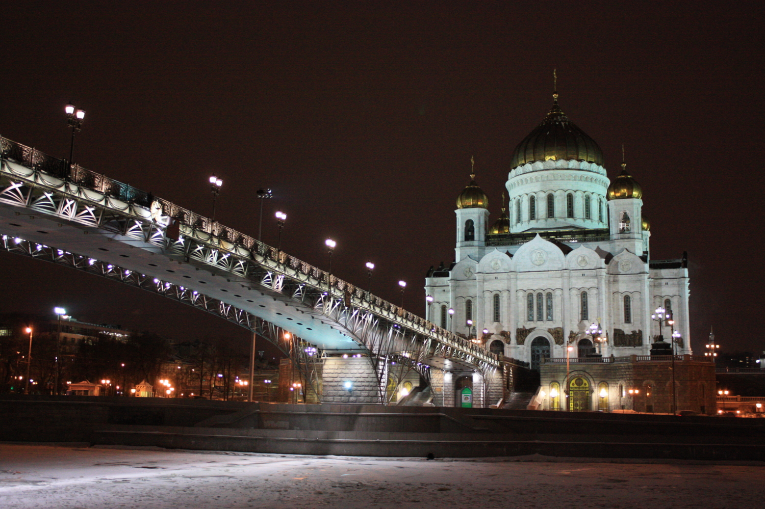 светлая дорога