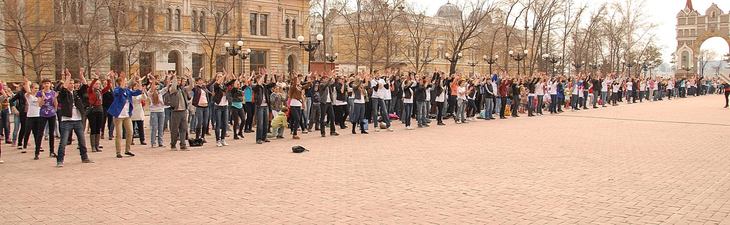 А все ли танцуют?