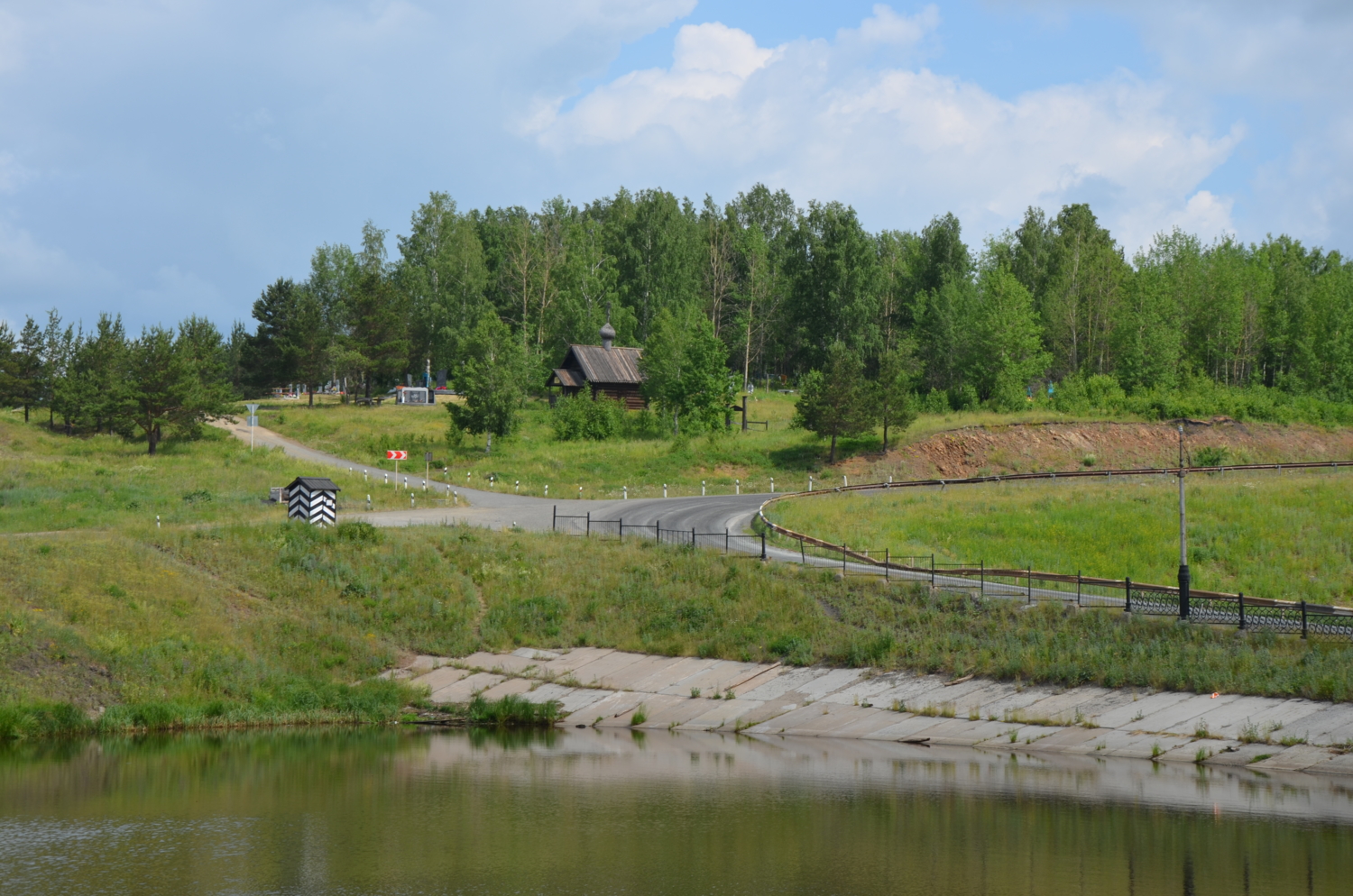 В  глубине Урала