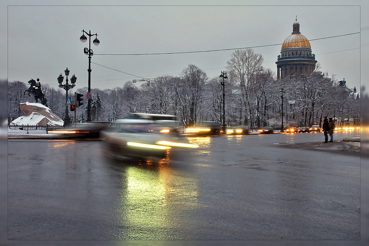 Перекресток