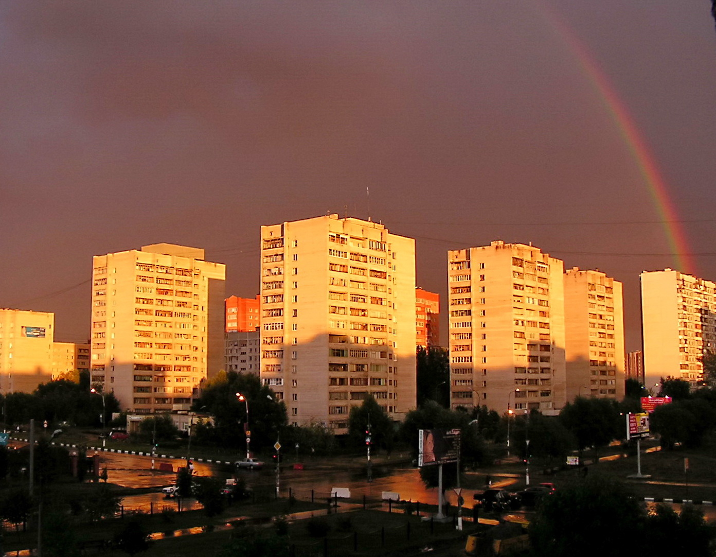 Радужный перекресток.