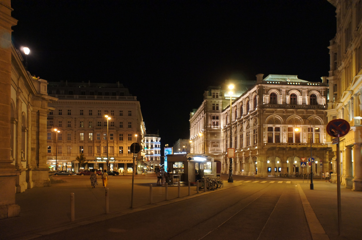 Спящий перекресток