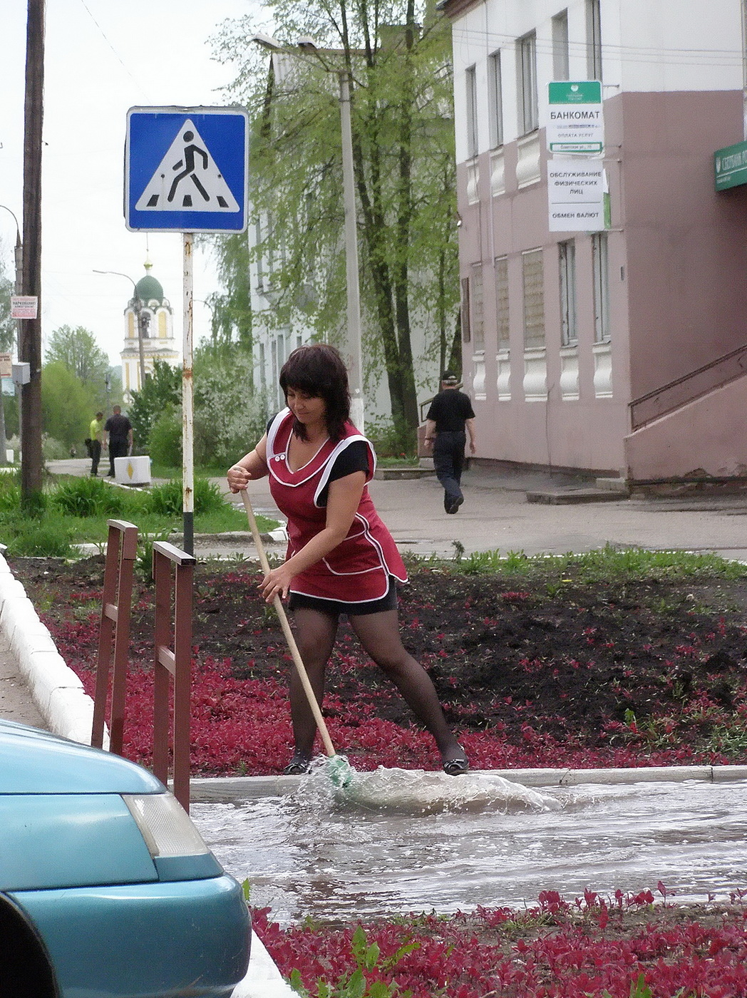 "Ты волна моя волна..."