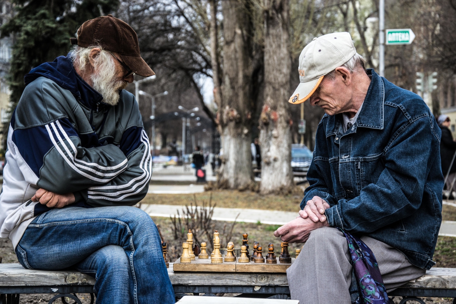 В обеденный перерыв