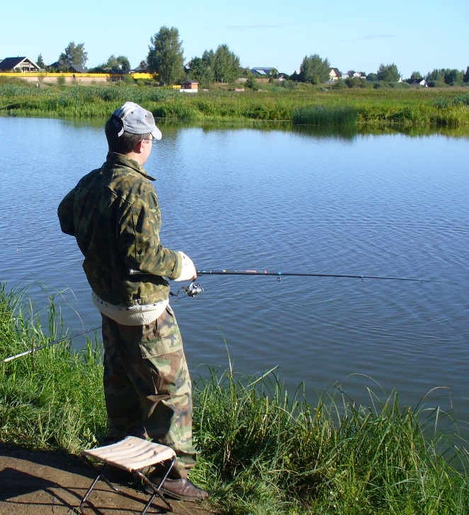 Городской