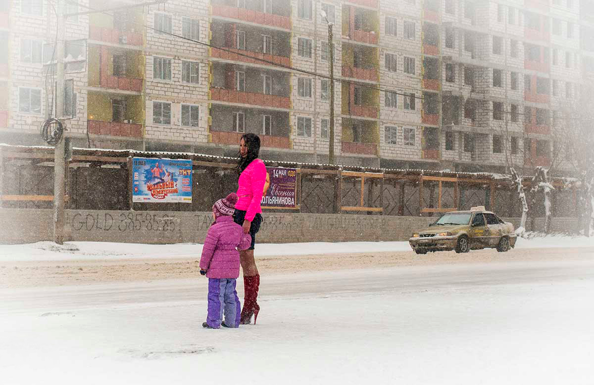 Уральский апрель