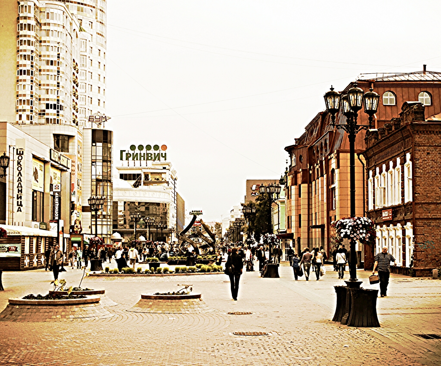 Walking down the street