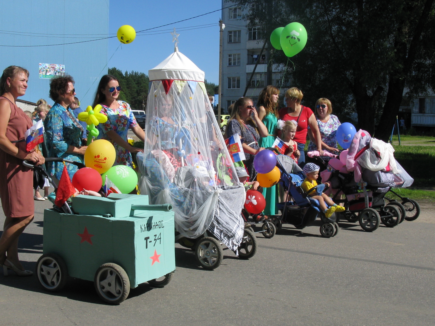 "Парад колясок"