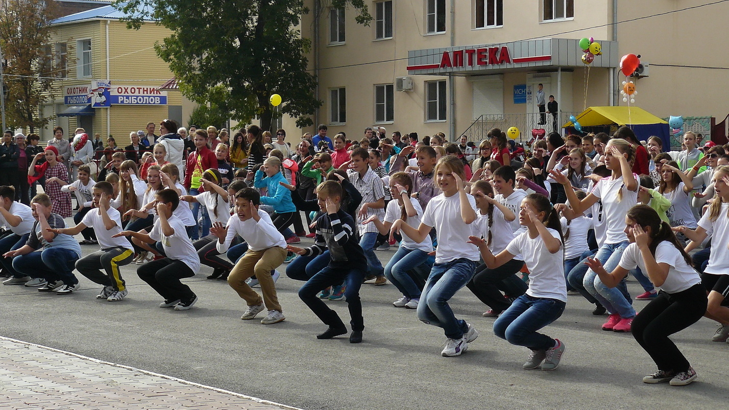 flash mob