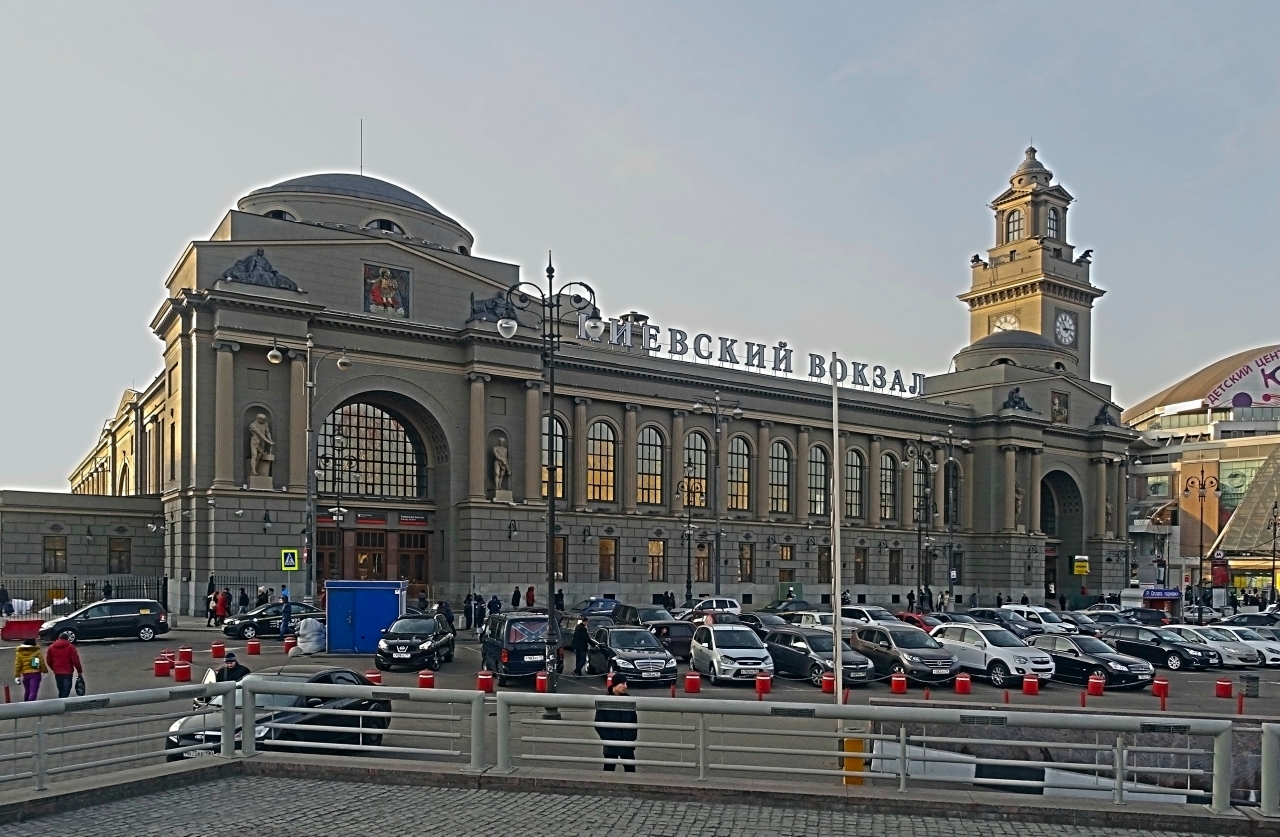 Киевский вокзал. 