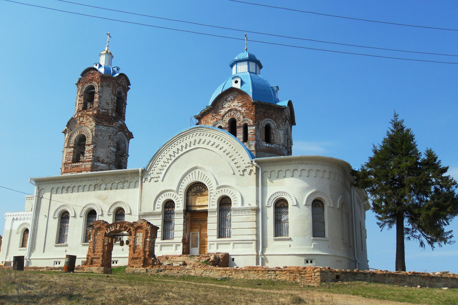 Возрождение.