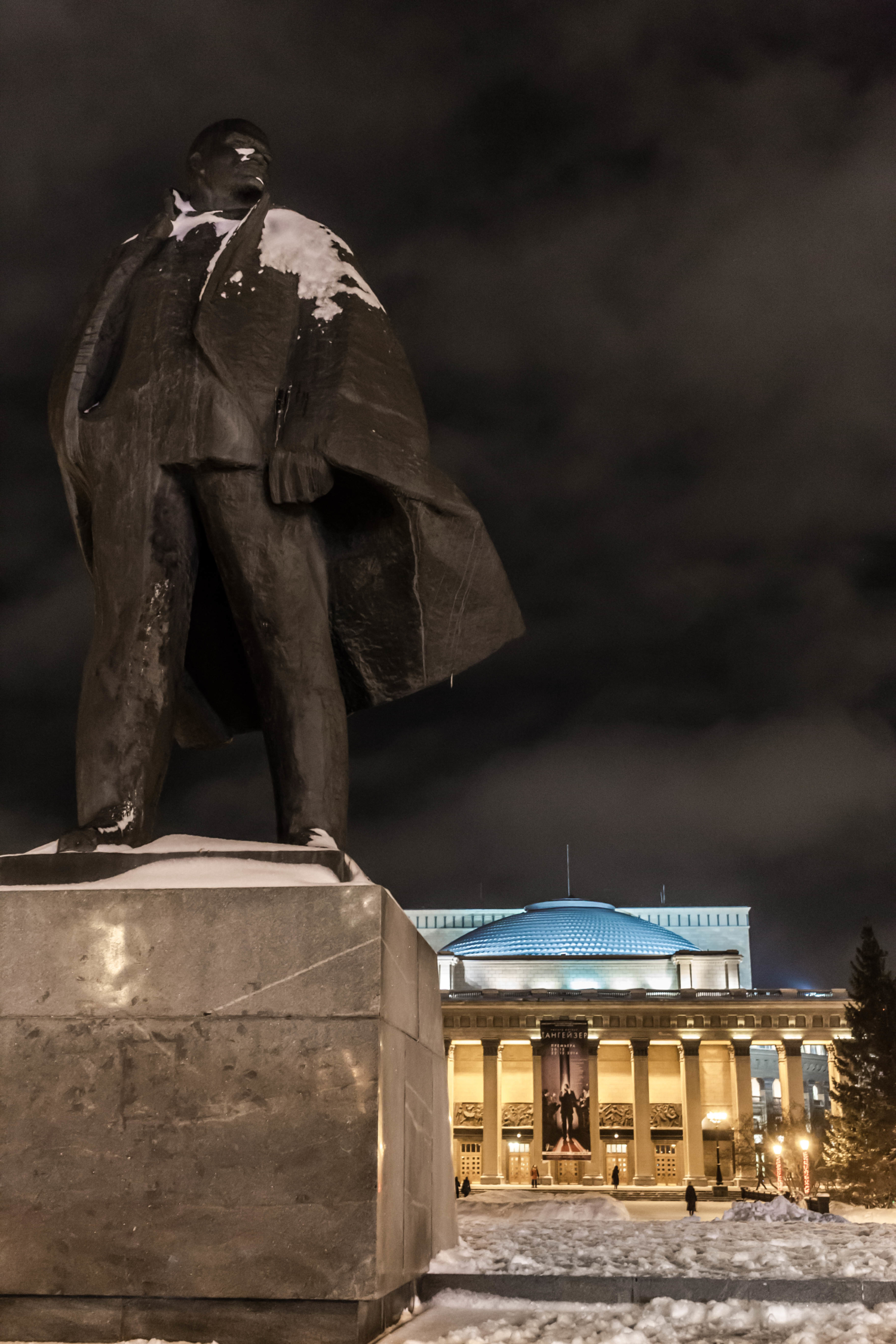 Памятник Ленину. Новосибирск.