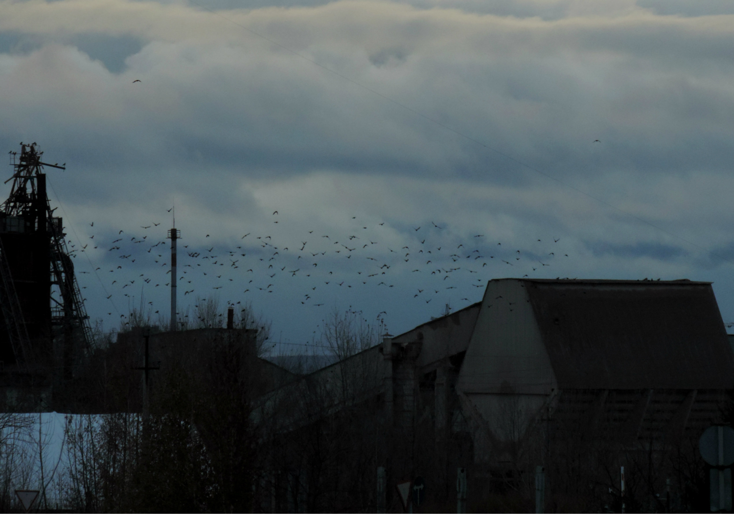 Городская окраина.