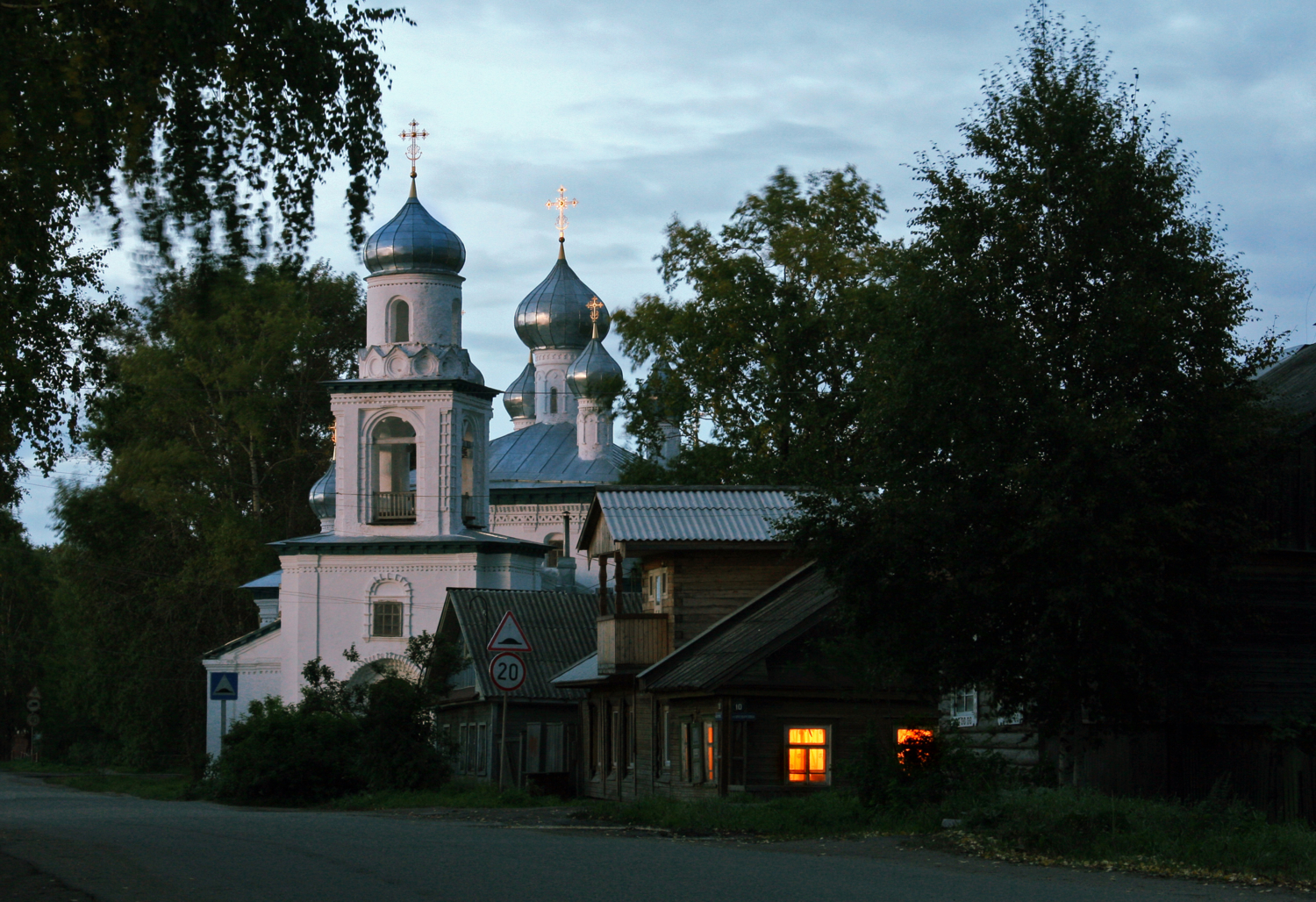 Вечерний свет.